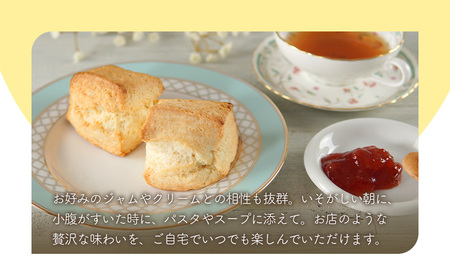 国産発酵バター仕込み濃厚リッチな九州産生クリームスコーン プレーン4個セット | お菓子 菓子 おかし 洋菓子 焼き菓子 イギリス菓子 プレーンスコーン おやつ デザート スイーツ 手作り ティータイ