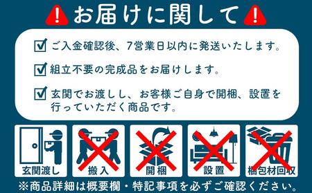 和風照明 アクリキューブ行灯 Sサイズ 市松模様 桧 桜ツキ板【間接照明 行燈 おしゃれ 照明 インテリア 大川家具 照明 間接照明 大川 木製 木目 天然木】