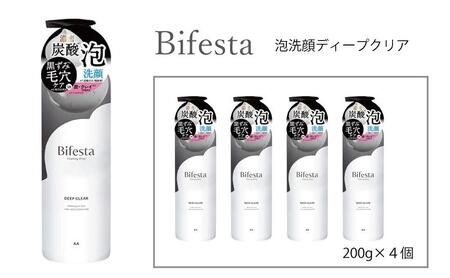 マンダム ビフェスタ 泡洗顔 ディープクリア 4個セット MA-86 女性化粧品
