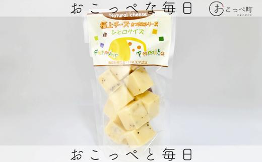 冨田ファーム詰め合わせセットＢ