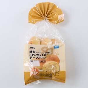 【3ヶ月定期便】【シャトレーゼ】糖質81%カットのテーブルパン 6個入×6袋  パン 定期便 3回分 糖質カット 冷凍 食物繊維