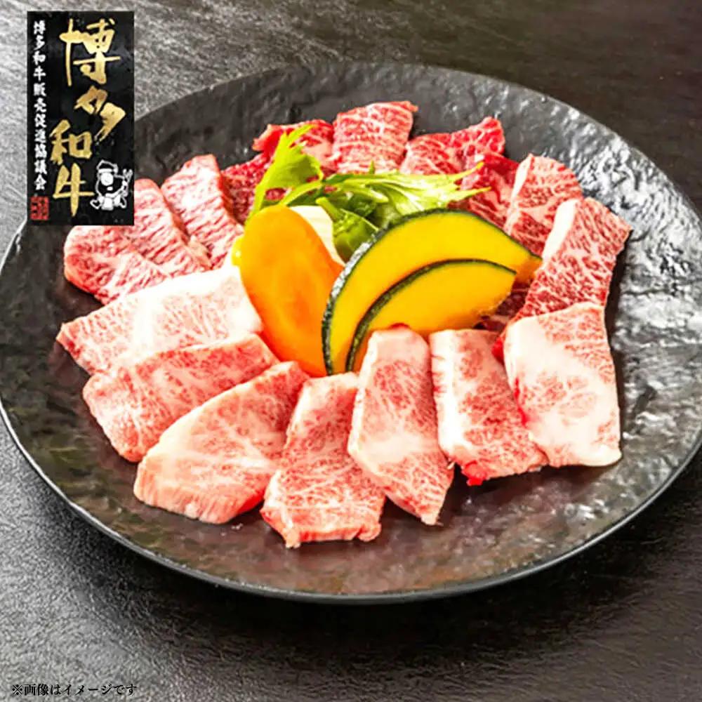 【A4‐A5】国産牛 焼肉用3種盛りセット 合計530g 博多和牛 肉 牛肉 人気 おすすめ[ABDD084]
