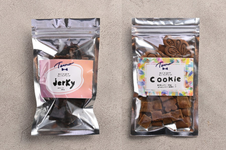 【Tesoro】わんこ用／和牛レバー米粉のクッキーとジャーキー　各1袋入り　クッキー