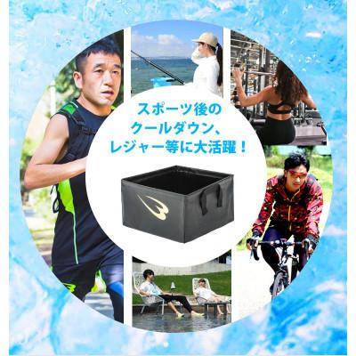 ふるさと納税 吹田市 フットバス |  | 01