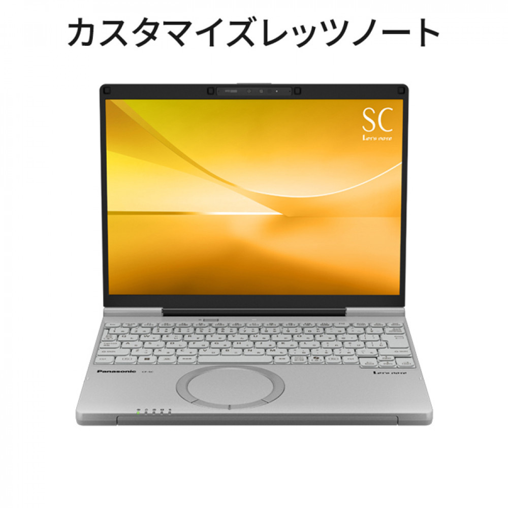 Panasonic パナソニックレッツノートSC/プレミアム/カームグレイ 【メモリ64GB搭載モデル】 CF-SC7BRVCP