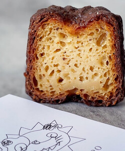 【セット】究極のバニラカヌレ＆ミルクティーカヌレのセット【福岡市内製造】