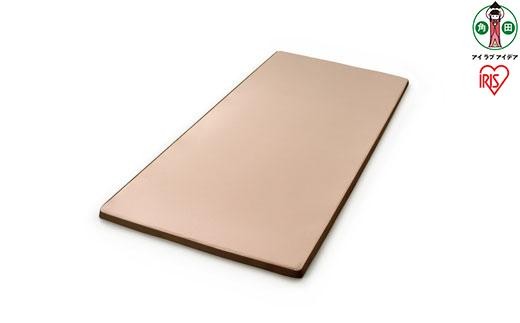 
低反発マットレス　MATK4-S
