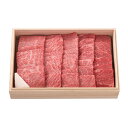 【ふるさと納税】山形の極み 山形牛 焼肉用 F2Y-0947