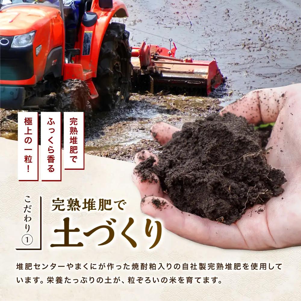 【寄附使途限定】【定期便9回】大分県中津市産 やまくに誉（ほまれ）やまくに誉 にこまる 5kg × 1袋 | お米 白米 精米 うるち米 単一米 ご飯 産地直送 ブランド米 国産米 九州 大分県 中津