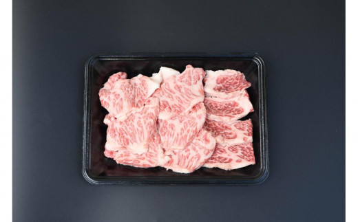 博多和牛　肩ロース焼肉　定期便全5回 約1.5kg（約300g×5回）