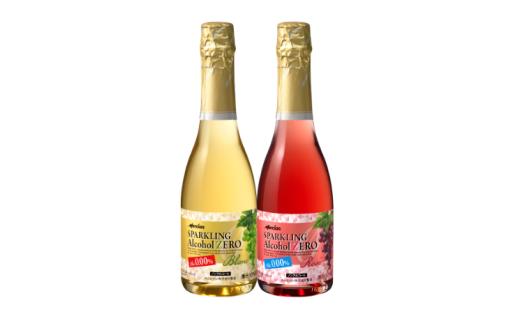 白ワイン 6本 メルシャン ノンアルコール スパークリング ワイン 白3本 ロゼ3本 ノンアル 飲料 スパークリング セット 10000円 神奈川 湘南 藤沢