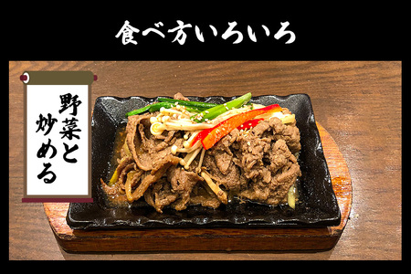 牛肉プルコギ韓国風2kg (約250g×8パック) 味付 切り落とし 焼肉 焼き肉 牛 牛肉 ビーフ キンパ チャプチェ 冷凍 小分け 【そうざい男しゃく（株式会社池延）】【ho1480】