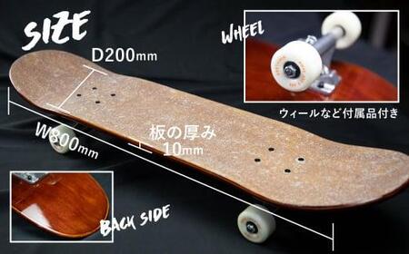 飛騨春慶塗　スケートボード 飛騨春慶 伝統工芸 スケートボード うるし 艶 上品 漆塗 手塗  飛騨高山 f198 200000円