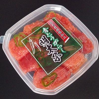 ふるさと納税 釧路市 4種の魚卵セット【C】 ふるさと納税 魚卵 F4F-2219 |  | 01