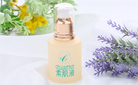 セルティユ 《美容液》素肌液 オリジナル成分マロンエキス配合 60mL 化粧品 スキンケア コスメ ギフト プレゼント_0064-001-se6