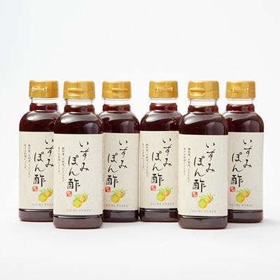 ふるさと納税 和泉市 大阪府和泉市産のみかんを使った「いずみぽん酢」300ml入り6本セット。道の駅でも好評発売中! |  | 03