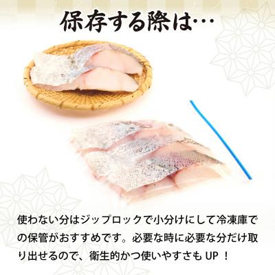 ふるさと納税 登別市 北海道産 真鱈の切り身 1kg ワンフローズン加工 |  | 02