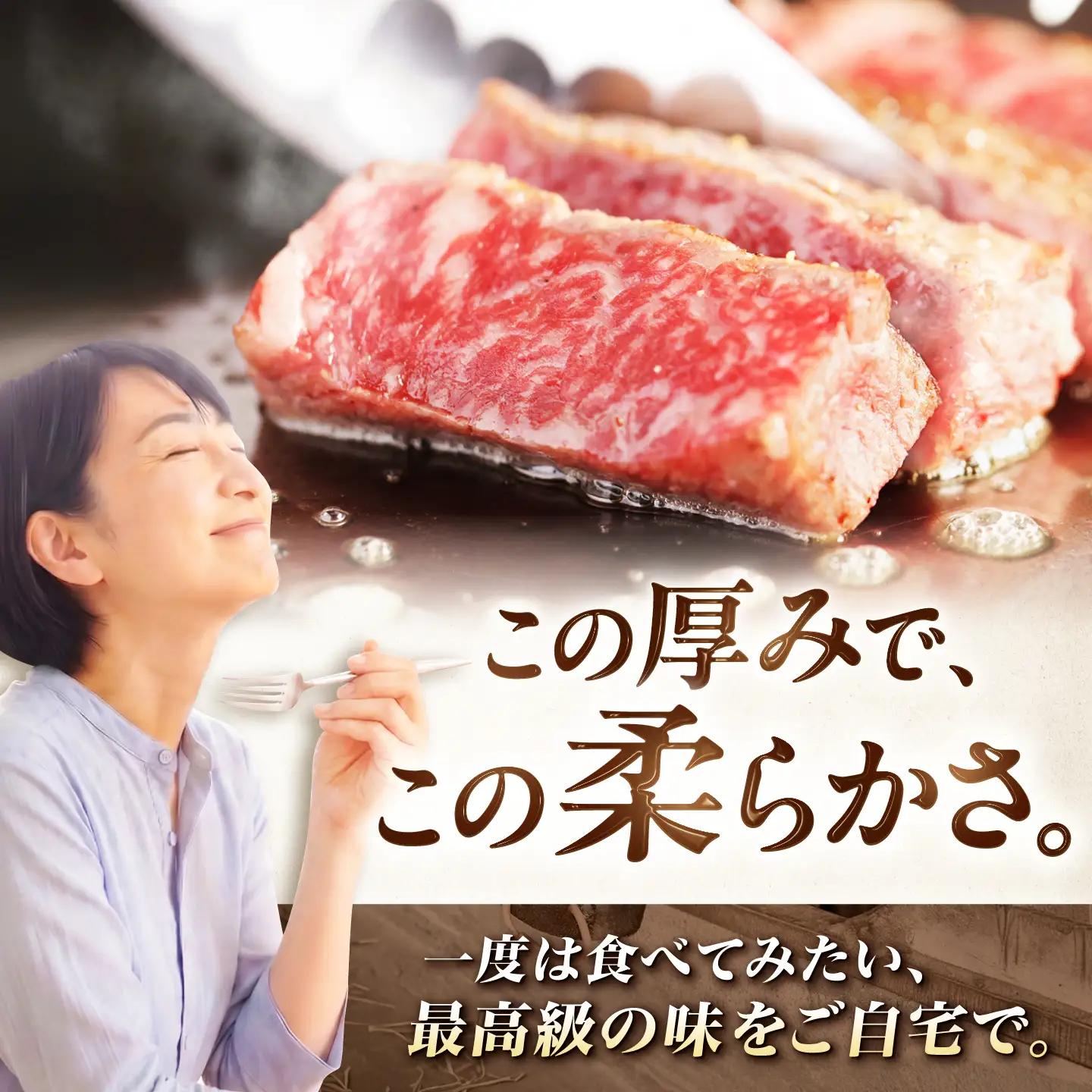 【12回定期便】博多和牛シャトーブリアン 600g（200g×3） 広川町 / 肉のくまもと屋株式会社[AFCN022]