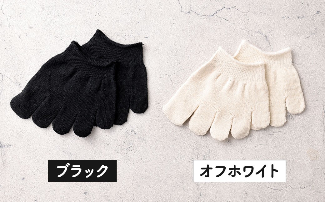 【選べる1色】 【フリーサイズ】 リピート続出！ロングセラーNo1！シルク 5本指 ハーフソックス 3足組