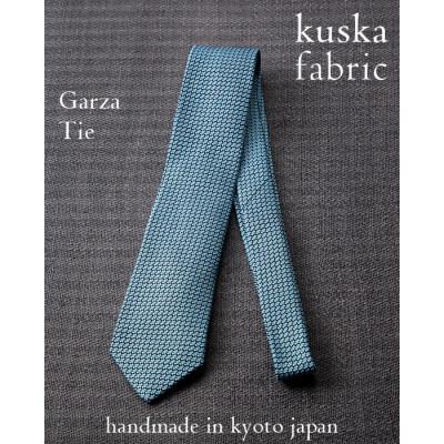 ふるさと納税 与謝野町 【手織りネクタイ】サックスブルー ガルザタイ kuskafabric 丹後の絹織物【高島屋選定品】