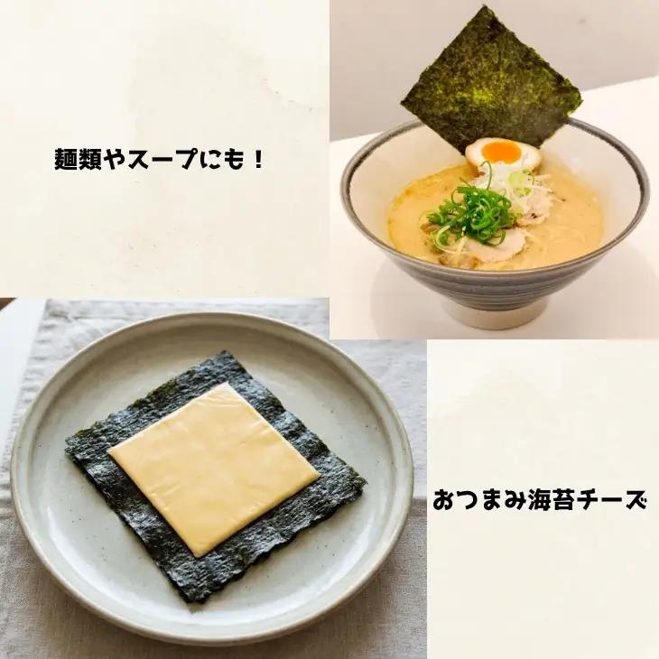 【山田海産物】淡路島焼きのり10枚×5袋