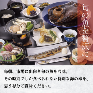 大船渡温泉 宿泊ギフト券 3,000円分 1枚 旅館 オーシャンビュー 温泉 絶景 宿泊券 旅館 温泉旅館 ホテル Hotel stay 宿泊 旅行 観光 trip チケット ticket ちけっと 