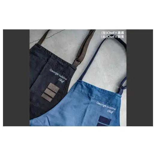 THE TABLIER（ザ・タブリエ）George cuisine×SEWING TAKEUCHI エプロン Chef 墨黒