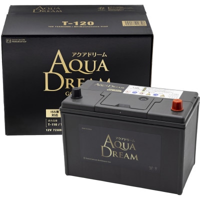 AQUADREAM GOLD 自動車始動用バッテリー ISS車対応  T-120 1個【配送不可地域：沖縄】【1608360】