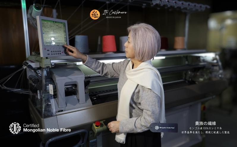 『Noble Fibre』100％カシミヤ・マフラー オーガニックホワイト（シンプル） G3317