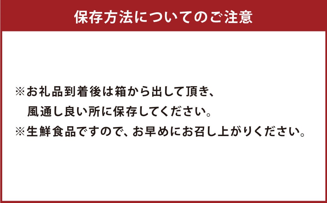 特別栽培河内晩柑 7kg サイズミックス 