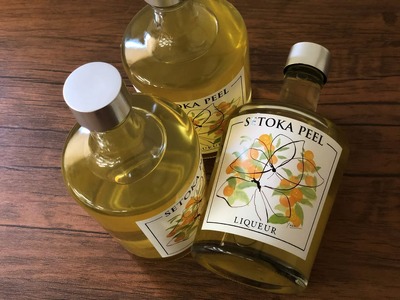 XSELQ 串間産せとか果皮を使用したリキュール SETOKA PEEL LIQUEUR 41％ 500ML【松露酒造】