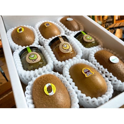 掛川産 カラフルキウイ 3種6個と キウイミニジャム 3個セット キウイフルーツカントリー　5884【配送不可地域：離島・北海道・沖縄県・四国・九州】