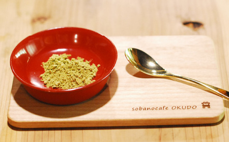 粉末 深炒り 緑茶 50g×5袋 ～日本茶葉100％ パウダー 栽培期間中化学肥料・農薬不使用