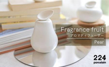 肥前吉田焼 アロマディフューザー Fragrance fruit (Pear) 1点 【224】 [NAU026] 肥前吉田焼 やきもの アロマディフューザー やきもの アロマディフューザー やきもの アロマディフューザー