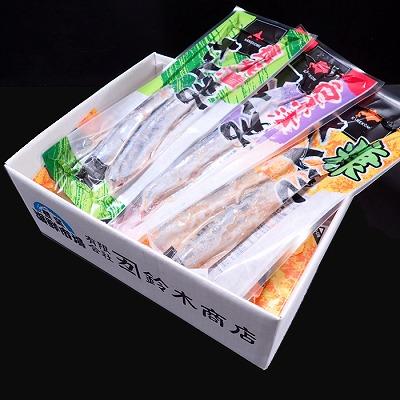 ふるさと納税 根室市 ＜12/10まで年内配送＞★味付けさんま3種(糠・西京・塩糀)×2P(計12尾) G-11060 |  | 02