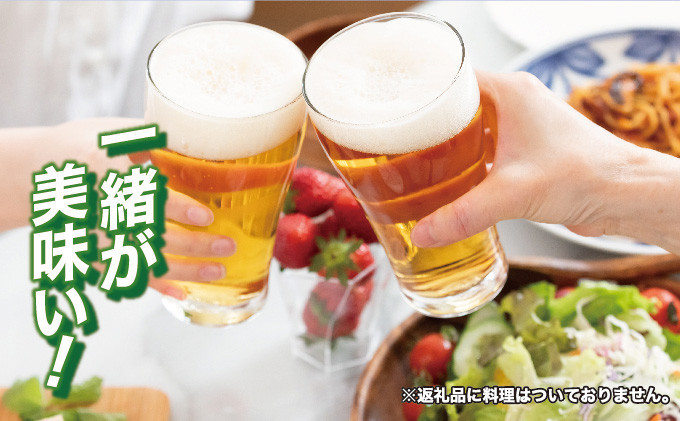 アサヒ スーパードライ 定期便【2ケース】