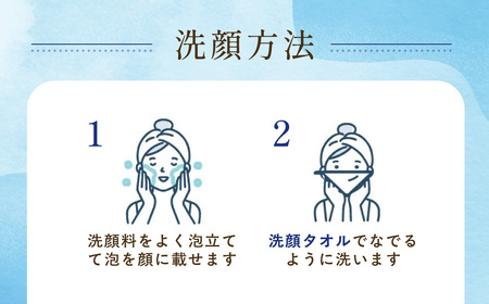 京都西陣の絹⽷屋さん 『お肌、うっとり。』絹⽻⼆重のシルク洗顔タオル（ループ付き） FCFA028