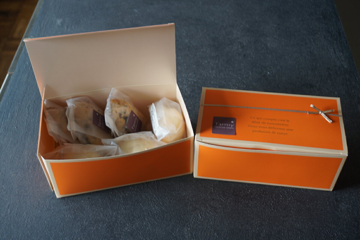 【ふるさと納税】【奈良県内共通返礼品】おやつ便　スコーンセット　6個入