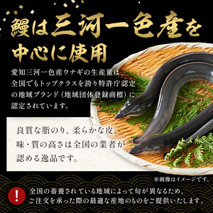 本格炭火焼　うなぎ蒲焼（たれ付き）8尾 ｳﾅｷﾞ 魚介 加工品 ｳﾅｷﾞ タレ 炭火 蒲焼 ｳﾅｷﾞ【0021-012】