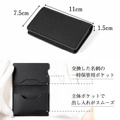 ふるさと納税 尼崎市 ドイツペリンガー社製クロムレザー シュランケンカーフの名刺入れ(ブラック)HEDGE |  | 01