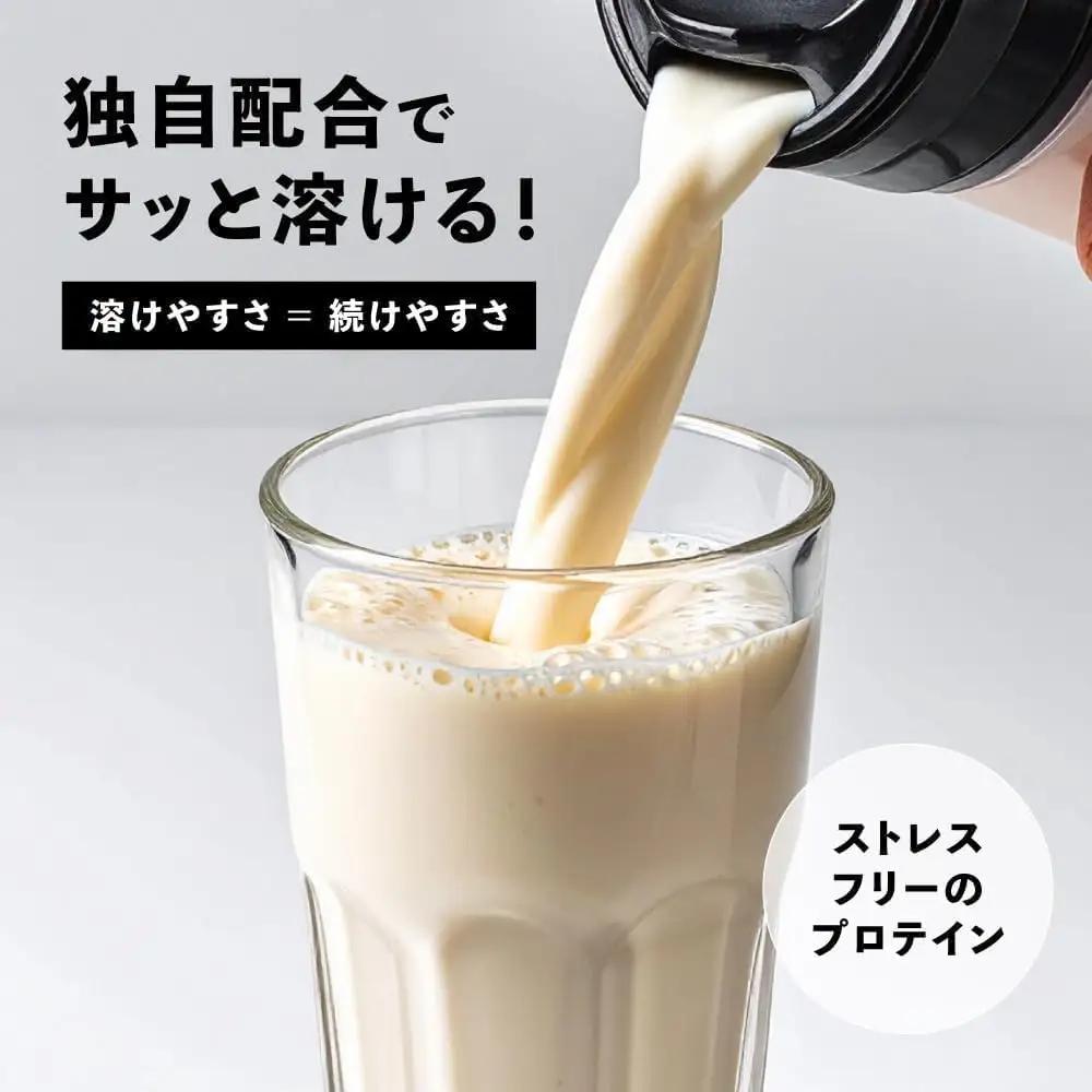 【定期便3回】WPIノンフレーバー EZOBOLIC プロテイン 1kg WPI100% LG