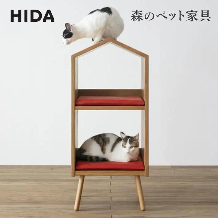 【飛騨の家具】森のペット家具 ネコハウス キャットタワー | 猫 CG030