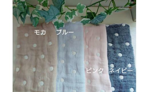 ハンドメイドのガーゼシングルブランケットとハンカチ（シンプル）（ブルー）