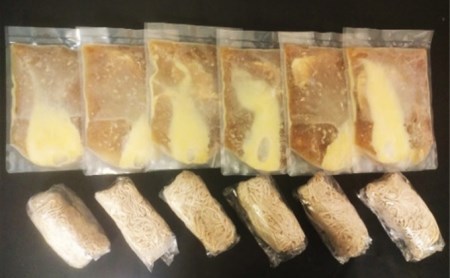 【6回連続お届け】[冷凍]石臼挽き中華そば6食セット≪富良野とみ川≫(麺 中華そば そば セット 北の国から ドラマ 北海道 富良野市 ふらの)