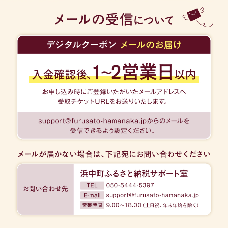 【メールで届く】ハーゲンダッツ アイスクリーム『ハーゲンダッツ引換券　10個交換（ローソン）』_H-rogift1101