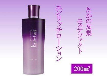 aa-101　たかの友梨　エステファクト　エンリッチローション　200ml