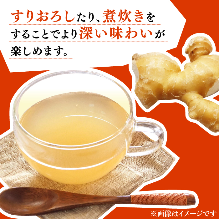 【2025年1月末～順次発送】囲い生姜 約 1kg / ショウガ 南島原市 / ふくはちファーム / 福島農園 [SBS009]_イメージ2