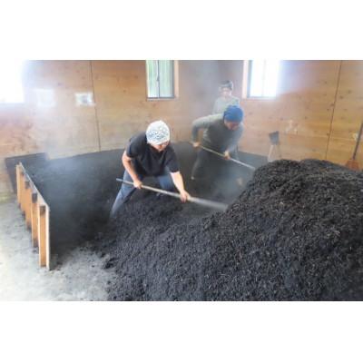 ふるさと納税 藍住町 あいずみ藍工房制作すくも藍染料計5キロ |  | 01