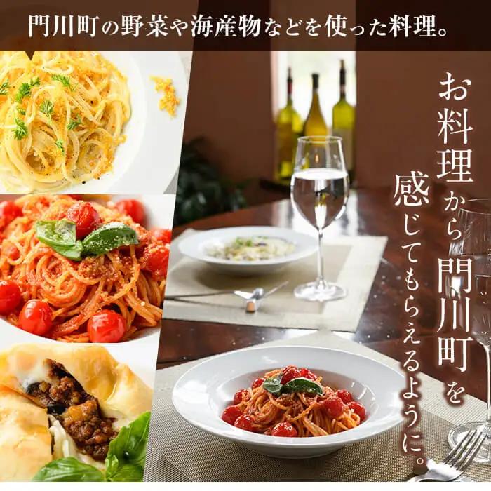 黒トリュフ香るカルツォーネピザ(3個)冷凍 イタリアン【AC-7】【イタリア料理 Bliss】