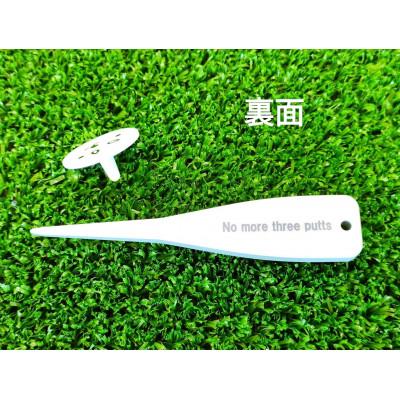 ふるさと納税 磐田市 しっぺいデザイン入り ゴルフマーカーCセット【マーカー/グリーンフォーク】 |  | 01